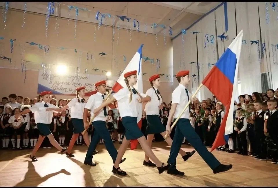Врио министра промышленности и торговли Республики Крым Ирина Фролова приняла участие в торжественной линейке, посвящённой Дню знаний Врио министра промышленности и торговли Республики Крым Ирина Фролова приняла участие в торжественной линейке, посвящённой Дню знаний