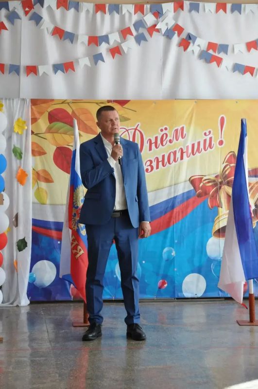 Сакский район приступает к новому учебному году! Сакский район приступает к новому учебному году!