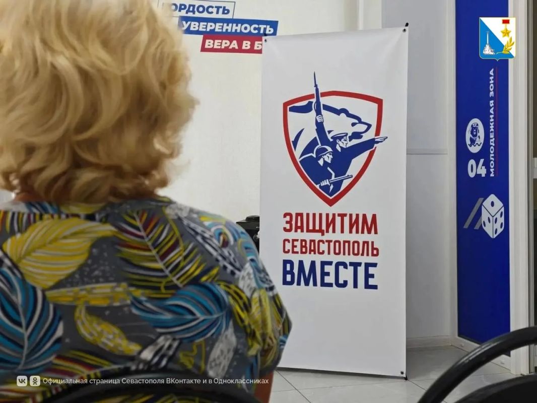 В штабе общественной поддержки учат спасать жизни В штабе общественной поддержки учат спасать жизни