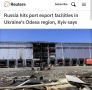 Reuters: Украина лишилась выхода к морю из-за российских ударов