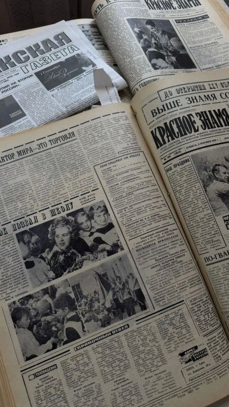 1 Сентября: праздник, который объединяет 1 Сентября: праздник, который объединяет