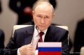 России осталось отремонтировать 10% поврежденных нефтеперерабатывающих заводов — Путин