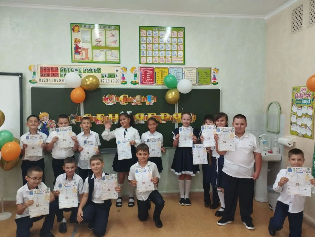 Сакский район приступает к новому учебному году! Сакский район приступает к новому учебному году!
