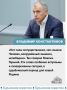 В Крыму делают всё, чтобы дать школьникам возможности для развития талантов