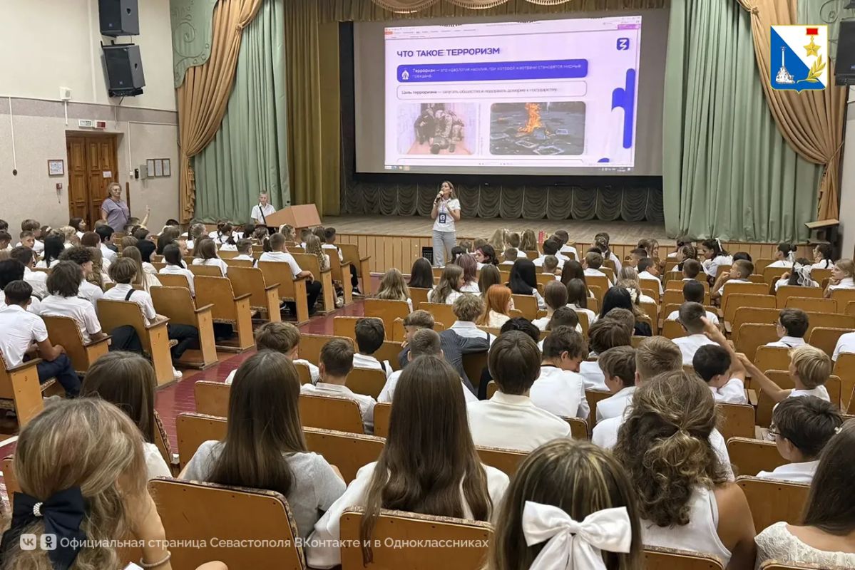 Более тысячи севастопольских школьников посетили лекции общества «Знание» 1 сентября Более тысячи севастопольских школьников посетили лекции общества «Знание» 1 сентября
