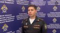 В Севастополе расследуется уголовное дело о нарушениях при обеспечении теплоснабжения военных городков