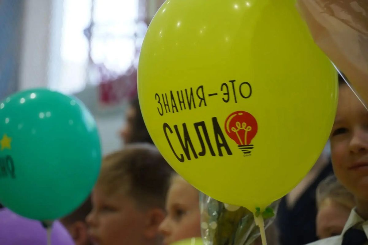 Сегодня во всех школах Керчи прозвучали первые звонки Сегодня во всех школах Керчи прозвучали первые звонки