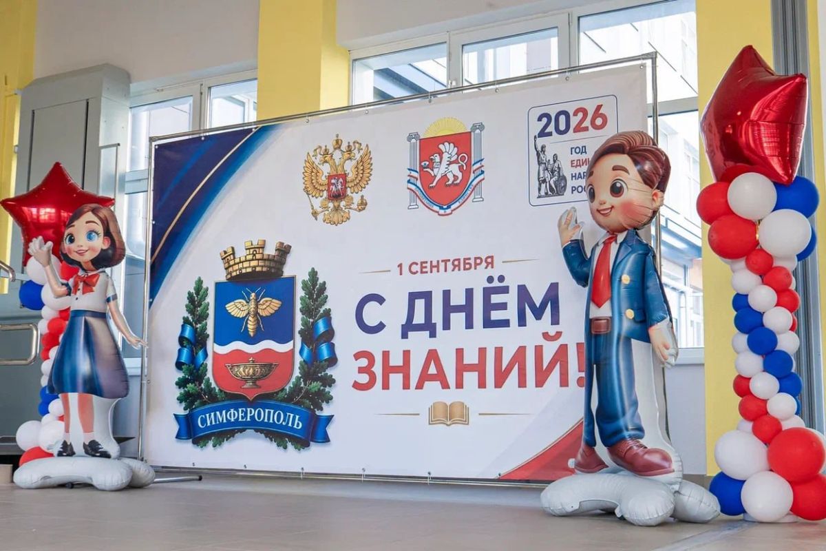 Михаил Афанасьев: Дорогие школьники, учащиеся колледжей, студенты вузов! Уважаемые педагоги и родители! От всей души поздравляю вас с Днём знаний и началом нового учебного года! Михаил Афанасьев: Дорогие школьники, учащиеся колледжей, студенты вузов! Уважаемые педагоги и родители! От всей души поздравляю вас с Днём знаний и началом нового учебного года!