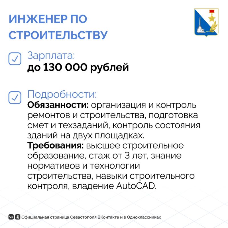 Хотите работать на одном из старейших винодельческих предприятий с уникальными винными подвалами в скальных массивах? Хотите работать на одном из старейших винодельческих предприятий с уникальными винными подвалами в скальных массивах?