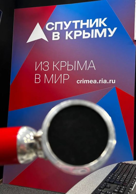 Ждем вас в эфире!. Как всегда стартуем в 7.00! Сегодня в эфире радио "Спутник в Крыму" обсудим: что произошло в стране и в мире за прошедшие сутки цифровой госсервис для поиска пропавших животных заработает в России кому и...