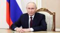 Путин встретился с Пашиняном в Бишкеке - главное из заявлений президента России: