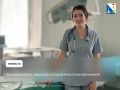 Систему здравоохранения Севастополя пополняют молодые специалисты узких направлений