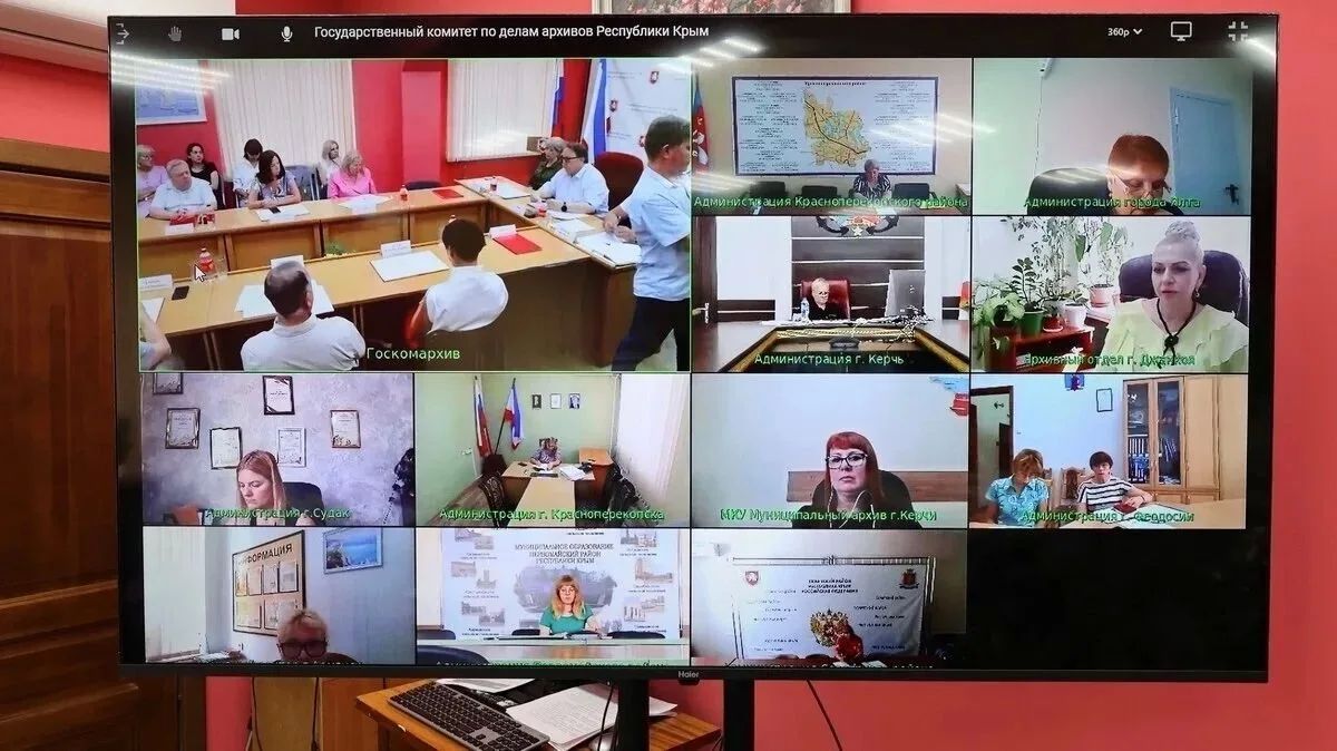 Сотрудники архивного отдела (муниципального архива) Сакского района посетили заседание Коллегии Государственного комитета по делам архивов и Общественного совета при Государственном комитете по делам архивов Республики Крым Сотрудники архивного отдела (муниципального архива) Сакского района посетили заседание Коллегии Государственного комитета по делам архивов и Общественного совета при Государственном комитете по делам архивов Республики Крым