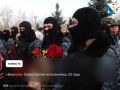 Севастопольскому «Беркуту» — 33 года