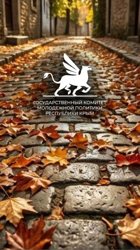 Выбираем осенние обои вместе Выбираем осенние обои вместе