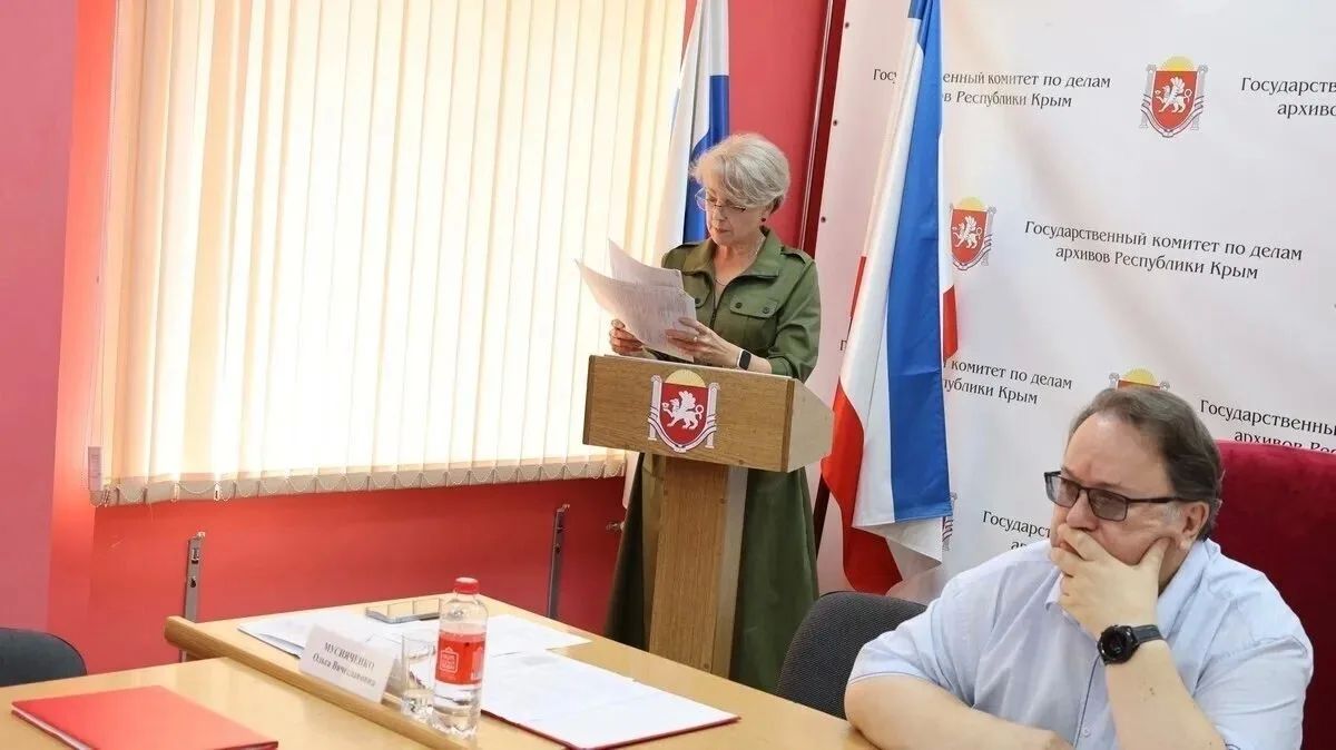Сотрудники архивного отдела (муниципального архива) Сакского района посетили заседание Коллегии Государственного комитета по делам архивов и Общественного совета при Государственном комитете по делам архивов Республики Крым Сотрудники архивного отдела (муниципального архива) Сакского района посетили заседание Коллегии Государственного комитета по делам архивов и Общественного совета при Государственном комитете по делам архивов Республики Крым