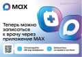 � ����� ���������� �� ���� � ����� ����� ����� ������������ ���������� ��� � ������� ���-����