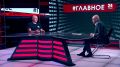 Сербский спелеолог рассказал о задачах международной экспедиции в самую глубокую пещеру мира
