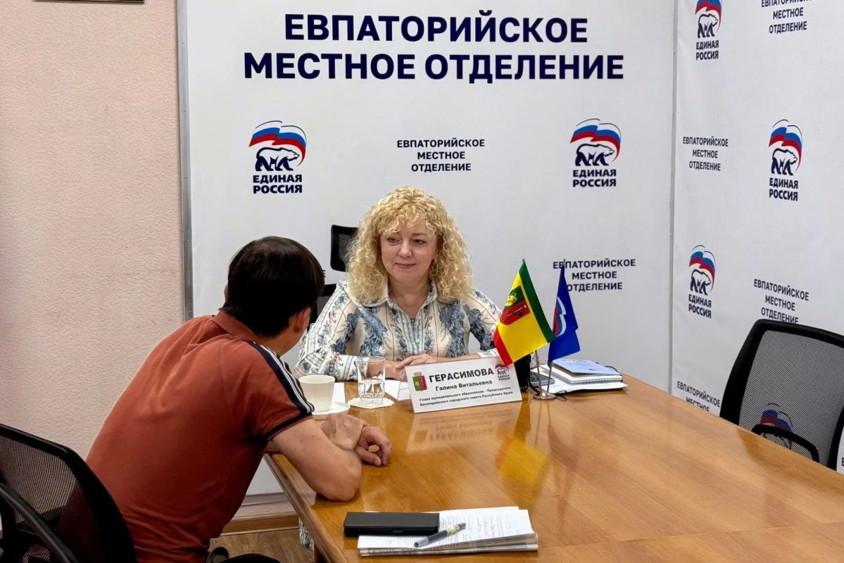Владимир Константинов: В Крыму депутаты всех уровней регулярно проводят приёмы граждан в общественных приёмных «Единой России» Владимир Константинов: В Крыму депутаты всех уровней регулярно проводят приёмы граждан в общественных приёмных «Единой России»