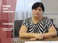 Уважаемые жители Бахчисарайского района!