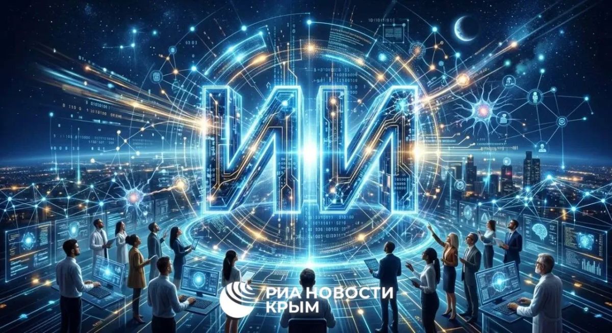 Слова "прайм-эра", "ИИ", "Колобок" и "Пухосос" вошли в топ-40 претендентов на звание "Слово года 2026" Слова "прайм-эра", "ИИ", "Колобок" и "Пухосос" вошли в топ-40 претендентов на звание "Слово года 2026"