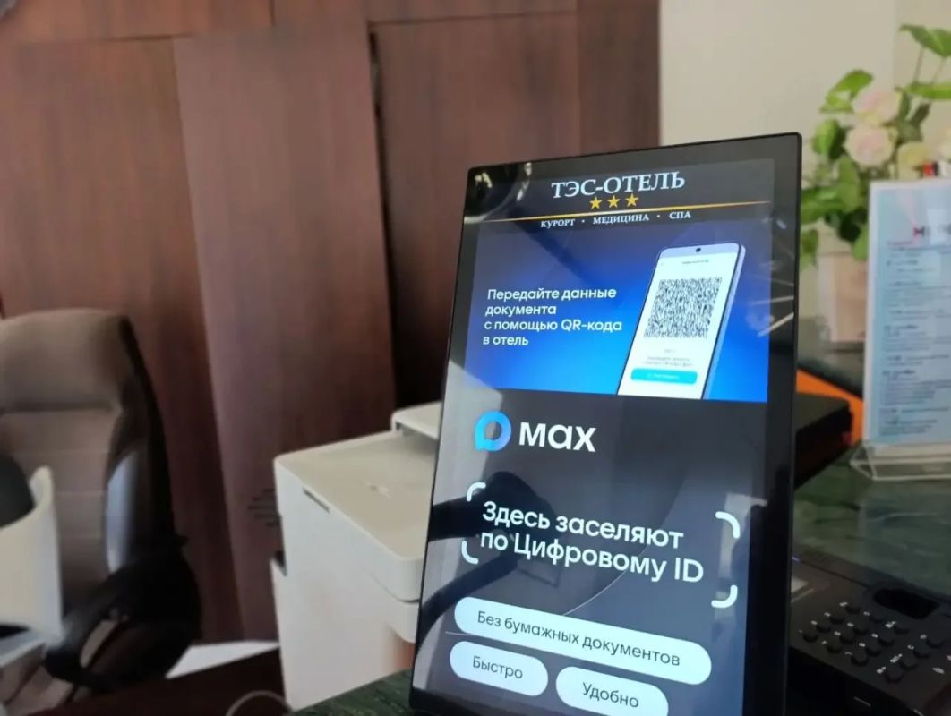 Проводим пресс-тур по теме заселения в отели через Mакс ID. Снимаем в гостях у «ТЭС - отеля» в Евпатории. Красивые сюжеты на «Крым 24» и «Вести Крым» будут в эфире уже к обеду, а пока погружаемся в рабочие процессы и... Проводим пресс-тур по теме заселения в отели через Mакс ID. Снимаем в гостях у «ТЭС - отеля» в Евпатории. Красивые сюжеты на «Крым 24» и «Вести Крым» будут в эфире уже к обеду, а пока погружаемся в рабочие процессы и...
