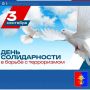3 �������� ����� ������������ � ������ � ����������� ��������� ������ ���������� ������!