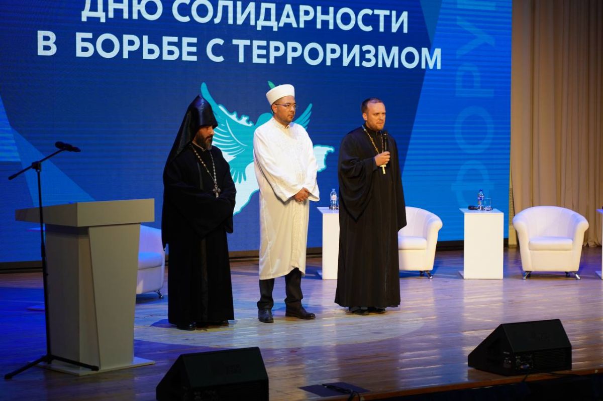 Анастасия Гридчина: Сегодня в Крымском инженерно-педагогическом университете имени Февзи Якубова состоялся форум, приуроченный ко Дню солидарности в борьбе с терроризмом Анастасия Гридчина: Сегодня в Крымском инженерно-педагогическом университете имени Февзи Якубова состоялся форум, приуроченный ко Дню солидарности в борьбе с терроризмом