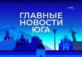 ������� ������� ���� / �� � ������ 3 ��������: