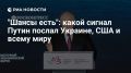 ������� ������� � ����� ����: