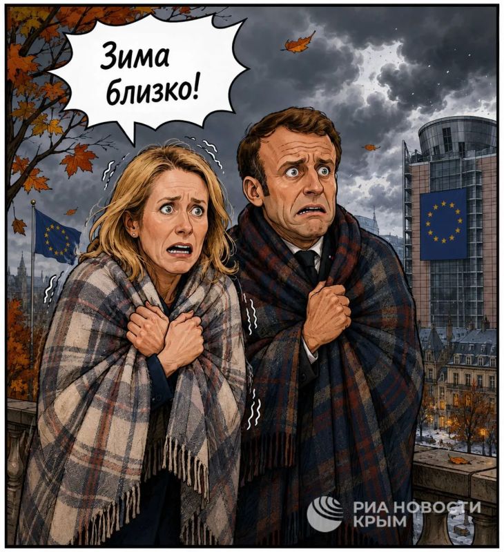 Скоро Европе придется несладко — ее ждет суровая зима