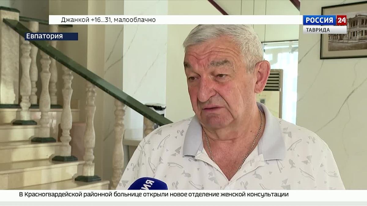 Заселиться в гостиницу теперь можно через мессенджер «МАКС»