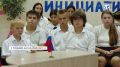 В Плодовской школе им. Сабадашева Е.М. почтили память погибших в Беслане