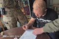 ФСБ задержала в Крыму подозреваемого в подготовке теракта на объекте Минобороны