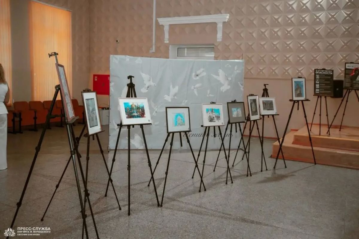 В Крыму прошли мероприятия, посвященные Дню солидарности в борьбе с терроризмом В Крыму прошли мероприятия, посвященные Дню солидарности в борьбе с терроризмом