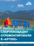 � ������������� ������� ������ ������ ��������������� ���������� �������� � ������ ��������