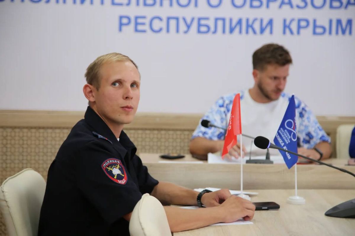 3 сентября во Дворце детского и юношеского творчества состоялось рабочее совещание в формате ВКС по вопросу деятельности ЮИДа 3 сентября во Дворце детского и юношеского творчества состоялось рабочее совещание в формате ВКС по вопросу деятельности ЮИДа