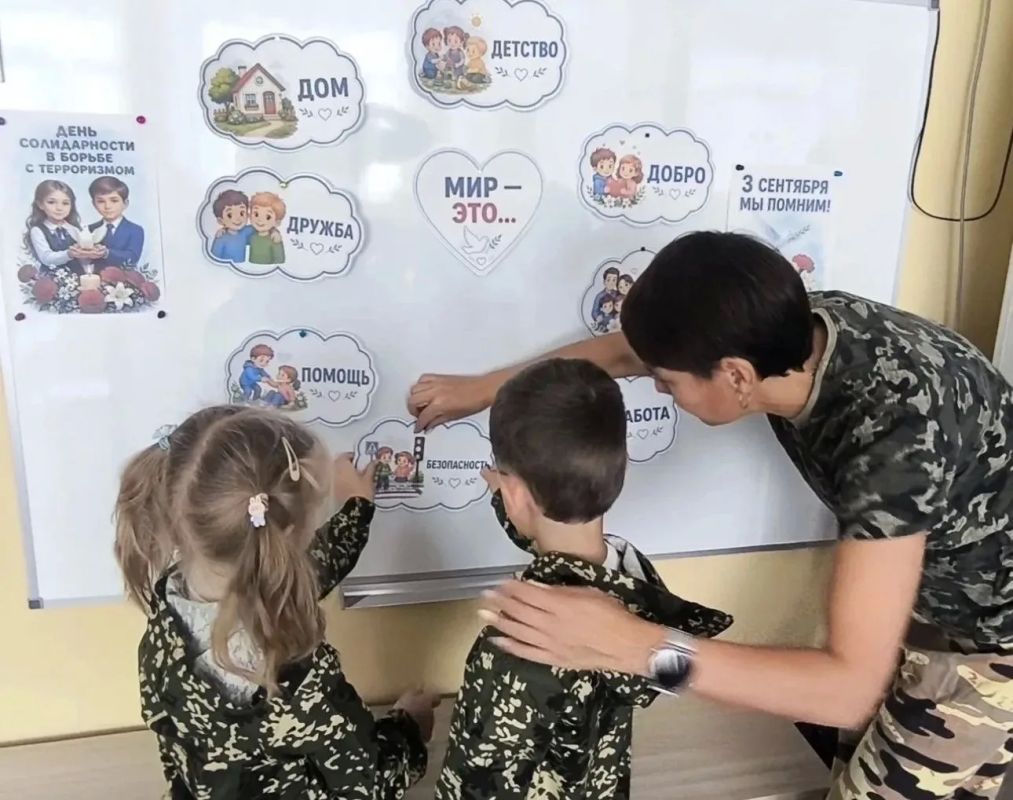 В Республике Крым стартовал образовательный проект «Кадетики и казачата» в 13 дошкольных учреждений Симферополя, Евпатории, Джанкоя и Джанкойского района В Республике Крым стартовал образовательный проект «Кадетики и казачата» в 13 дошкольных учреждений Симферополя, Евпатории, Джанкоя и Джанкойского района