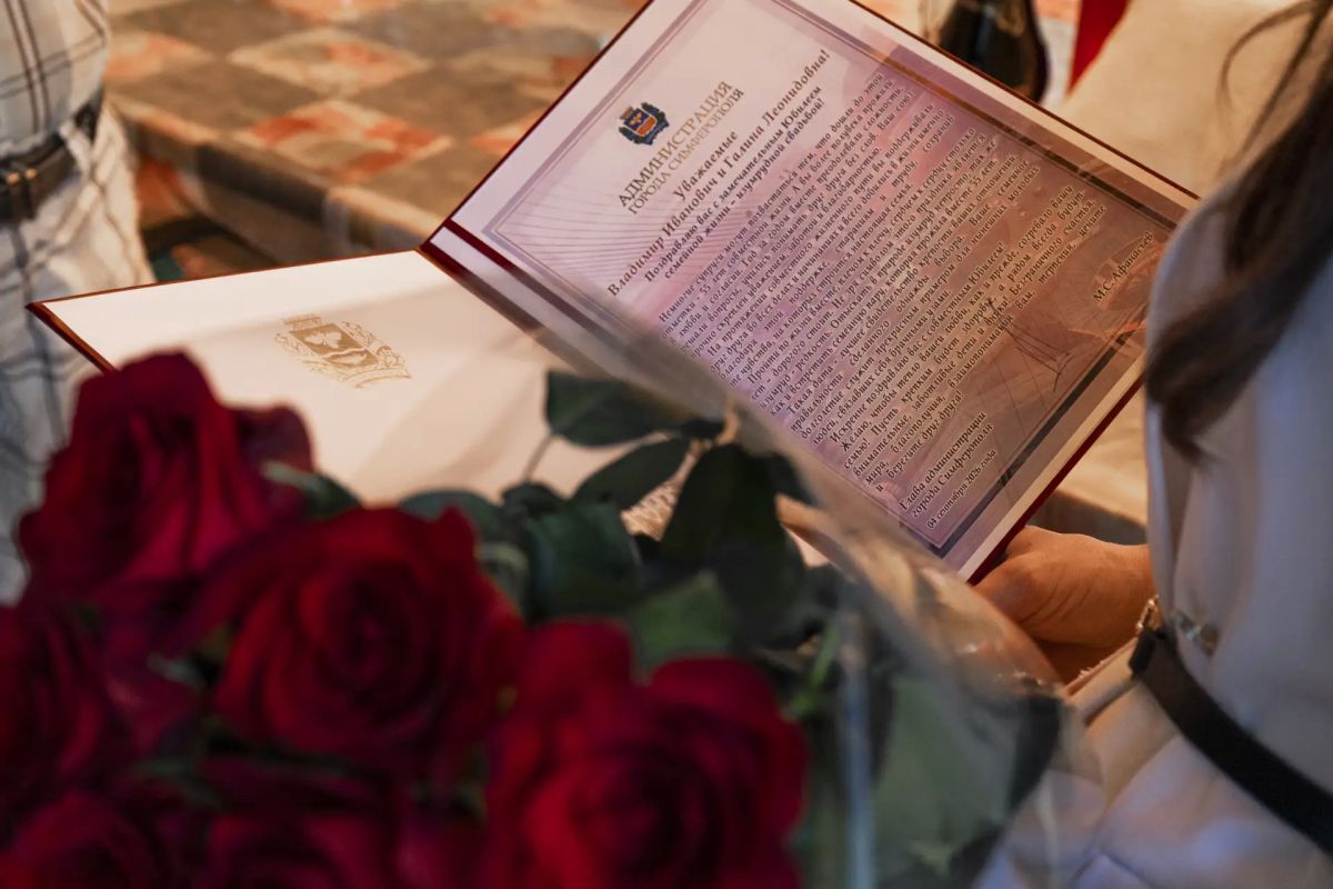 Счастье быть вместе: 55 лет семейной жизни Счастье быть вместе: 55 лет семейной жизни