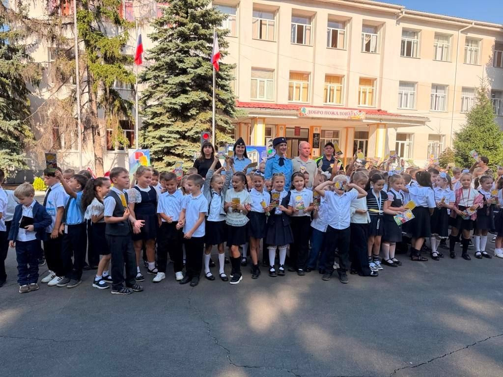 «Школа дорожных знаков» для юных пешеходов г. Симферополя «Школа дорожных знаков» для юных пешеходов г. Симферополя