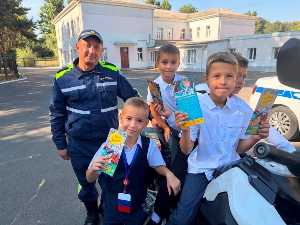 «Школа дорожных знаков» для юных пешеходов г. Симферополя «Школа дорожных знаков» для юных пешеходов г. Симферополя