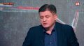 47% крымчан считают, что финансовая стабильность — главное условие для рождения ребенка