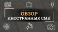 Российская армия начала крупную наступательную операцию в Запорожье, пишет Myl Polska