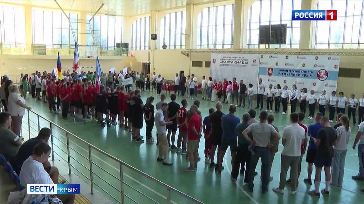 В Крыму стартовал региональный этап первой Всероссийской открытой спартакиады госслужащих
