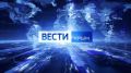 Сегодня ряд улиц Феодосии временно останется без воды из-за ремонтных работ на сетях