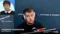 Аллергики, выдыхаем: пик цветения амброзии в Крыму пройден