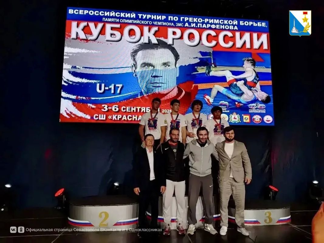 Александр Карпекин — бронзовый призер Кубка России по спортивной борьбе