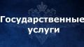 ������� ����������� ���������� ����������� ���������� ������� �� ���������� ��������� � ����������� �����