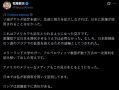�������� ��������� ������� ���� � ������� ������������� �������� � ��������
