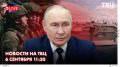 Владимир Путин принял в Кремле спецпосланников президента США — Стивена Уиткоффа и Джареда Кушнера